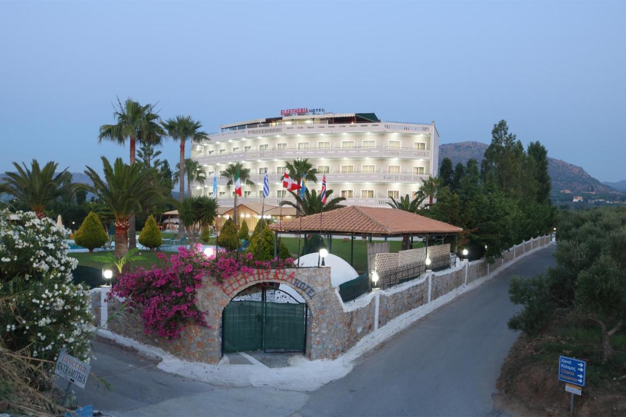 Regina Hotel Κίσσαμος Εξωτερικό φωτογραφία